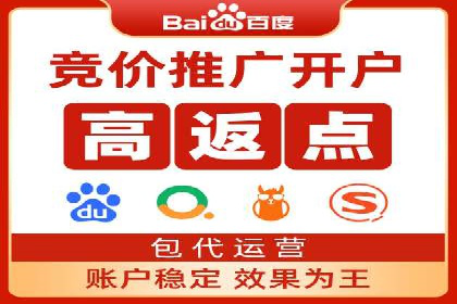 百度推广如何助力餐饮业：某连锁餐厅的成功故事